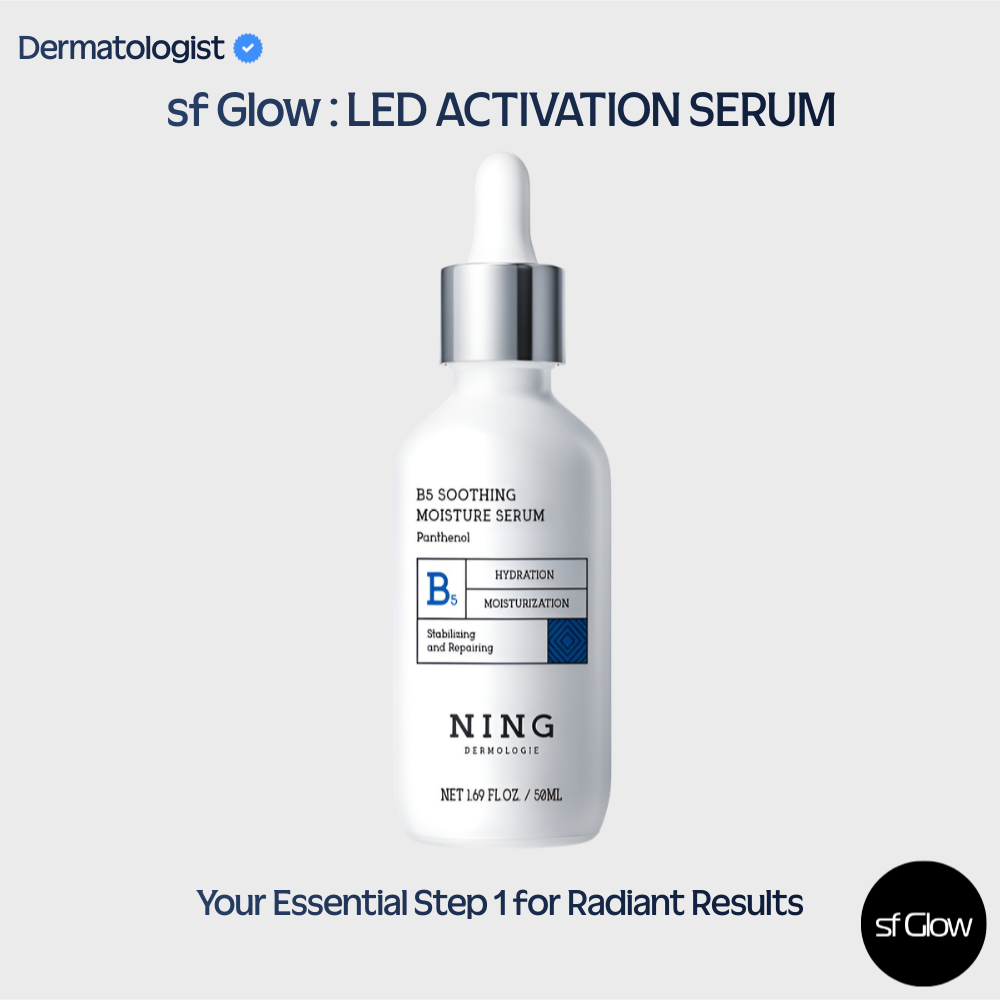 sf Glow® Led Activation Serum ( B5 & Hyaluronic Acid )